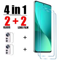 4in1 Tempered Glass For Poco X5 X4 X3 Pro 5G NFC camera films Screen Protector For POCO M4 M3 Pro 5G F4 GT F3 glass lens film