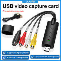 USB 2.0 เสียงวิดีโอบันทึกการ์ดอะแดปเตอร์ง่ายต่อการหมวก Easycap VHS เป็น DVD ตัวแปลงที่จับวิดีโอสำหรับ Win7/8/XP/Vista ด้วยซีดี