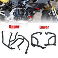 Motorcycle Upper Lower Engine Guard Crash Tank Bar Bumper Fairing Frame Protector For BMW F900R F900XR F 900R F 900XR 2020 2021 Covers