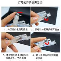 Original Internet celebrity turning pen luminous cool fall-proof cheap ins high-value student girl with light can write