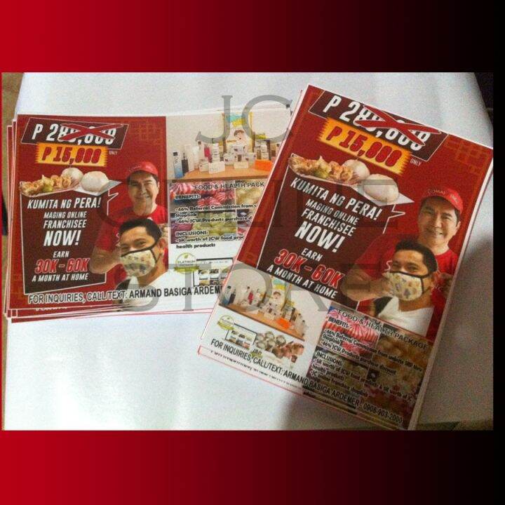 Flyer Printing for Business Needs Matte Paper Printing OnlyFXU Lazada PH