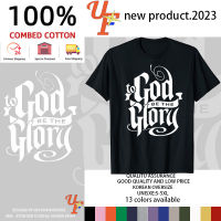 God Glory T-Shirt เสื้อยืดผู้ชาย มี 13 สี S-5XL