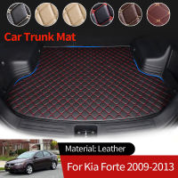 สำหรับ Kia Forte Cerato Koup 2009 ~ 2013หนังรถ Boot Liner Cargo ด้านหลัง Trunk Mat กระเป๋าเดินทางถาดกันน้ำพรมอุปกรณ์เสริม