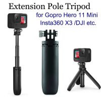 Foldable Mini Extension Pole Tripod for Gopro Hero 11 Mini Black DJI Osmo Action 3 Insta360 X3 Gopro Sports Cameras Accessories