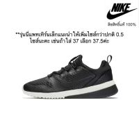 Nike รองเท้ากีฬา ออกกำลังกาย ผู้หญิง ไนกี้ CK RACER BLACK นุ่มเท้า เบาสบาย ++ลิขสิทธิ์แท้ 100% จาก NIKE พร้อมส่ง kerry++