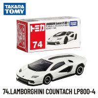 Takara Tomy Tomica Classic 61-90, 74ชุดสะสมจำลองแบบจำลองรถยนต์ LP800รถ LAMBORGHINI COUNTACH ของขวัญคริสต์มาสเด็กของเล่นสำหรับเด็กผู้ชาย