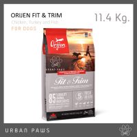 อาหารสุนัข Orijen สูตร Fit &amp; Trim เกรดซุปเปอร์พรีเมียมจากแคนาดา ขนาด 11.4 kg.