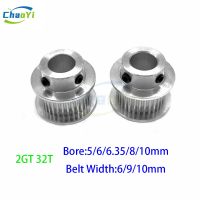 (RUIO)ชิ้นส่วนเครื่องพิมพ์3D 2GT 32ฟัน Bore 5/6/6.35/8/10Mm Timing Pulley Synchronous Wheel เหมาะสำหรับ6/9/10มม. กว้างเข็มขัด