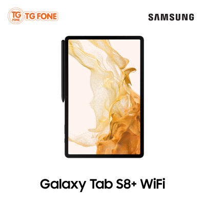 Samsung Galaxy Tab S8+ Wifi (8/128GB) รับประกันศูนย์ 1 ปี