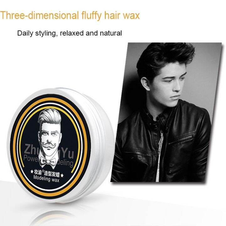 100ML Hair Wax Lightness Clear Retro Hairstyle Hair Wax Lazada PH