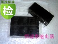 【❖New Hot❖】 xinao66069392692 Hf68f-012-1zs 12vdc รีเลย์5ฟุต