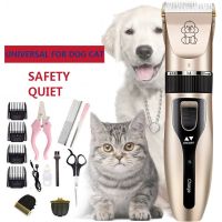 Dog Hair Trimmer Battery Powered Cordless Dog Shaver Clippers Portable Pet Grooming Tools Low Noise And Vibration Design Shears