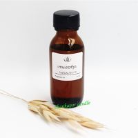 กลิ่นแซนเดอร์วูด ขนาด 25 ml. Fragrance oil สำหรับทำเทียนหอม เทียนสปา สบู่