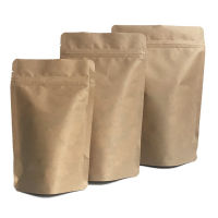 50PCS Custom Logo 150g Stand Up Compostable Packaging Plastic Biodegradable Ziplock Bags For Coffee Beans