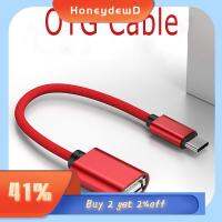 HONEYDEWD แป้นพิมพ์ โทรศัพท์มือถือ Type-C U Disk ขั้วต่อไมโคร USB สายซิงค์ข้อมูล สายแปลง OTG Android