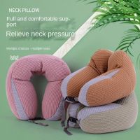 Travel U Shaped Pillow Neck Pillow Nap Cervical Pillow Nap Pillow Neck Pillow U Shaped Pillow for Airplane Sleeping by Car