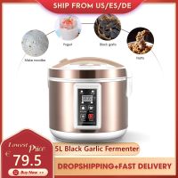 5L Black Garlic Fermenter Automatic Household Black Garlic Fermenting Machine DIY Zymolysis Pot Natto Yogurt Maker 90W 220V