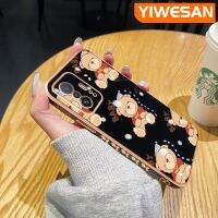 YIWESAN เคสสำหรับ Xiaomi รุ่น MI 12T Pro 11T Pro น่ารักบางดีไซน์ใหม่ลูกหมีสุดหรูเคสนิ่มใส่โทรศัพท์ซิลิโคนกล่องกันกระแทกเลนส์กล้องถ่ายรูปเคสป้องกันคลุมทั้งหมด