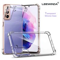 LEEWINDA สำหรับ Samsung Galaxy S21 Plus 5G S21 FE 5G A32 4G F62 M62 A82 Quantum 2 A22เคสโทรศัพท์,กันกระแทกกันชนซิลิโคนใสฝาครอบด้านหลัง