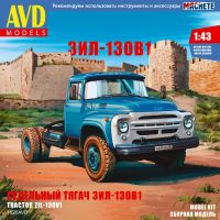 รถแทรคเตอร์4X2 ZIL-131V1ชุดประกอบโมเดลพลาสติก N 1:43 1520AVD ของสะสมโมเดลรถยนต์หล่อแม่พิมพ์ DIY ของแท้