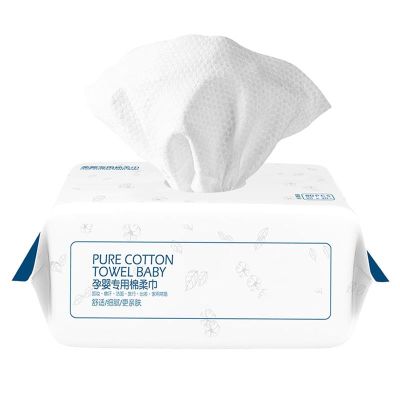 【jw】№  Wipes Paper In Bulk Disposable Cotton Baby Dry Tissues Washing Diaper Facial Unscented Baby’S