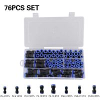 76PCS Pneumatic Fitting Plastic Connector PU-4mm PU-6mm PU-8mm PG8-6 10-8 Air Water Hose Tube Push in Straight Gas Quick Coupler Hand Tool Parts Acces