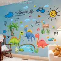 Wall stickers﹍✎◎ 13guejudroto1971 SHIJUEHEZI-dinossauros animais adesivos de parede nuvens pássaros árvore decalques para quarto das crianças do bebê berçário decoração lar