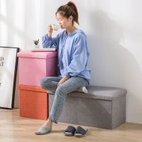 [COD] Rectangular storage stool can sit people folding clothes box multi-functional shoe changing