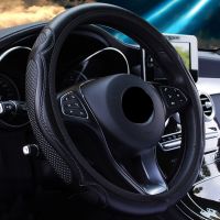 New Anti-Slip Steering Wheel Cover Braid on The Steering Wheel Cover Cubre Volante Breathable Auto Wheel Cover Car Accessor Steering Wheels Accessorie