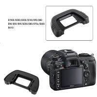 【✠】 PluscaseStore 10cps/ล็อต DK21กล้อง Eyecup ช่องมองภาพคุ้มครอง DK-21สำหรับ D200 D300 D90 D80 D7000 D600