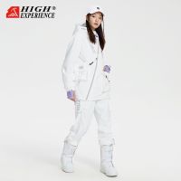 CDO Zhigao 22 new couple ski suit mens and womens waterproof cotton pullover warm snow suit single and double board ski pants ZSQ7