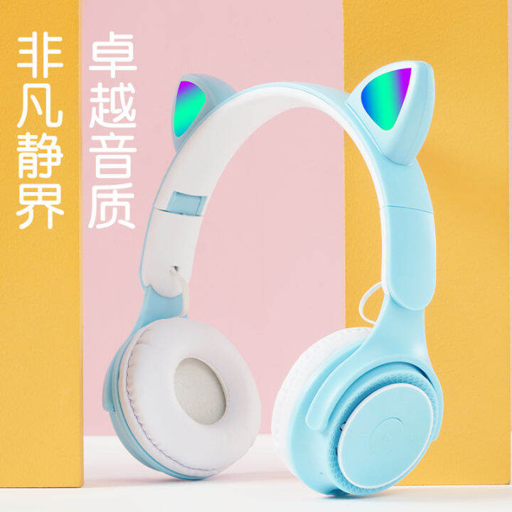 หูฟังบลูทูธหูแมวหูฟังบลูทูธเรืองแสง-ios-อเนกประสงค์แอนดรอยด์เด็กผู้หญิงหูฟังสำหรับเล่นเกมนักเรียน