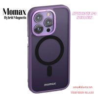 เคส Momax รุ่น Hybrid Magnetic Case with Metal Ring - iPhone 14 Series (แท้พร้อมส่ง)