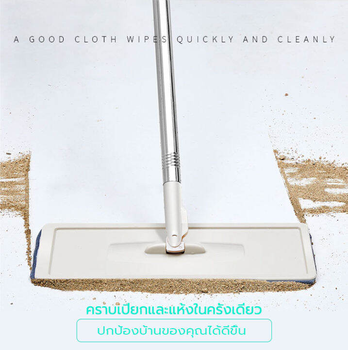 kumall-รุ่นใหม่ปี-2019-allnew-ไม้ถูพื้น-ไม่เลอะมือ-flat-mop-อัตโนมัติ-หมุน-ผ้าม๊อบ-ใช้ดีกว่า-spin-mop-ล้างและรีดน้ำในตัวขณะเดียวกัน