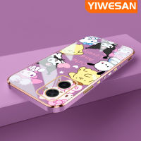 YIWESAN เคสสำหรับ OPPO A76 A96,A57 A77 2022 A77s A57s A57e เคสการ์ตูนน่ารักลายครอบครัว Sanrio เคสโทรศัพท์ซิลิโคนชุบด้านดีไซน์ใหม่ฝาปิดเลนส์เต็มรูปแบบกล้องกล่องกันกระแทกเคสนิ่ม