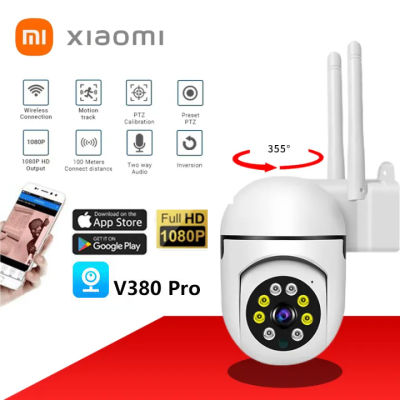 กล้องวงจรปิด V380 Pro CCTV Camera HD 1080P กันน้ํา การควบคุม PTZ 360° IP กล้อง Infrared night vision เสียงสองทาง Motion Detection WIFI connect to phone remote surveillance camera with Alarm