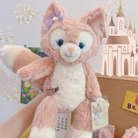 ใหม่40Cm ของเล่นจิ้งจอก Linabell ตุ๊กตายัดไส้ของเล่นการ์ตูนตุ๊กตา Duffy หมอนเพื่อนของเขาหมอนตกแต่งของขวัญคริสต์มาส