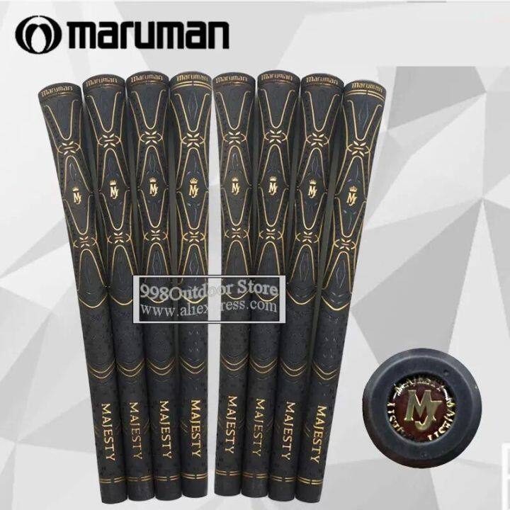 new-golf-grips-maruman-majesty-rubber-black-colors-13pcs-lot-irons-driver-grips-free-shipping