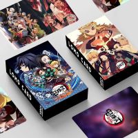 1pack/30pcs Demon Slayer Lomo Cards Japanese Anime Card Game With Postcards Box Photo Card For Collection Decorations 2023 New