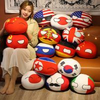 30cm Polandball Countryball China Soviet Union South Korea Germany American Flag Cartoon Ball Pillow Doll CCCP