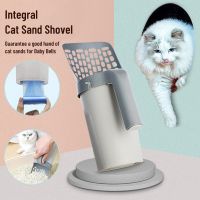 1Pc Cat Litter Shovel Scoop Filter Litter Sifter Hollow Neater Scoop Sandes Shovel ทรายแมวอุปกรณ์