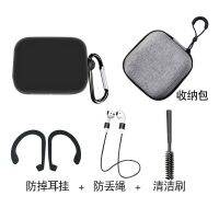 [NEW EXPRESS] 6pcs/set for Oneplus buds pro Earphone set Bluetooth Headset Covers Accessories plus