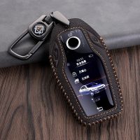 Genuine Leather Key Skin Car LED Display Key Cover Key Case For BMW 5 7 Series G11 G12 G30 G31 G32 I8 I12 I15 G01 X3 G02 X4 G05