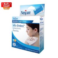 3M Nexcare เจลประคบเย็น เจลประคบร้อน Size M ขนาด 10 X 25 cm ลดบวม ลดปวด จำนวน 1 ชิ้น [3M Nexcare Cold Pack Hot Pack cold compress gel, hot compress gel Size M, size 10 X 25 cm 1 piece]