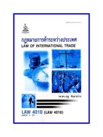 ตำราเรียน LAW4110 / LAW4010 / LAW410 กฎหมายการค้าระหว่างประเทศ (60024)