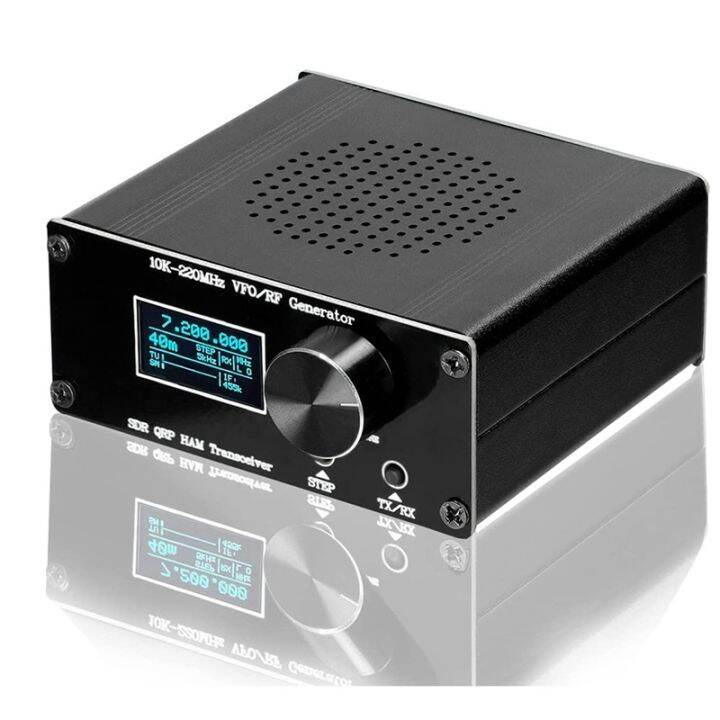 20K220MHz VFO/RF Generator Ham SDR HAM QRP Transceiver Superheterodyne