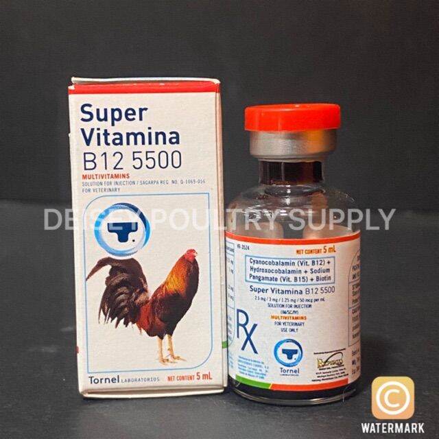 Super Vitamina B12 5500 5ml for Gamefowl (1 BOTTLE) Lazada PH