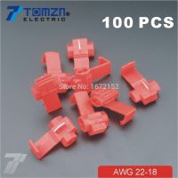 【The-Best】 Buysob 100 Pcs ขั้วต่อสายไฟ Quick Wiring Connector Clamp AWG 22-18