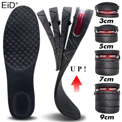 EiD Height Increase Insole for menwomen 3-9cm Air Cushion Height Lift Adjustable Cut Shoe Heel Insert Taller Support Foot Pads