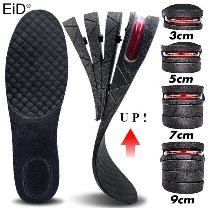 eid-height-increase-insole-for-menwomen-3-9cm-air-cushion-height-lift-adjustable-cut-shoe-heel-insert-taller-support-foot-pads